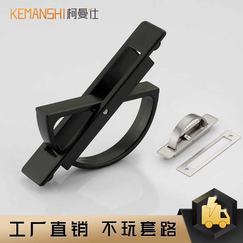 Sun-style tatami invisible handle embedded black concealed concealed style handle embedded cabinet door drawer buttoned hand