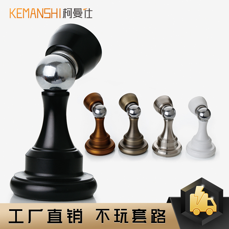 Kerman door anti-collision black and white stainless steel bathroom door top strong magnetic door block suction room door touch suction door device