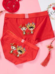 Festive wedding supplies couple underwear pure cotton set newlywed red underwear groom and bride pair 2 pack