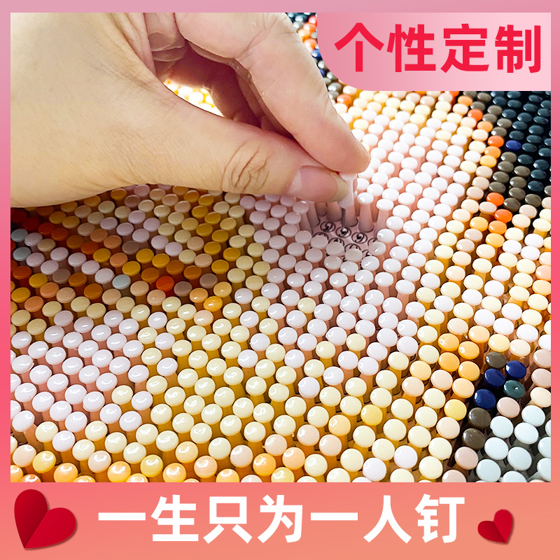 Nail painting diy custom photo couple pushpin painting portrait puzzle painting birthday creative handmade Valentine's Day gift