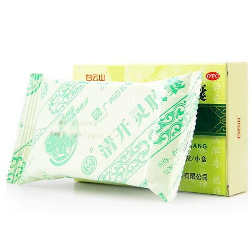 白云山 Капсула, 0.25г, 36