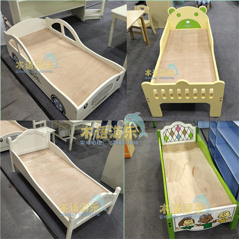 Kindergarten Solid Wood Children Baby Single Bed Four Persons Push-and-pull Bed Cartoon Car Bed Early Education Special Ostyle Small Bed-Taobao