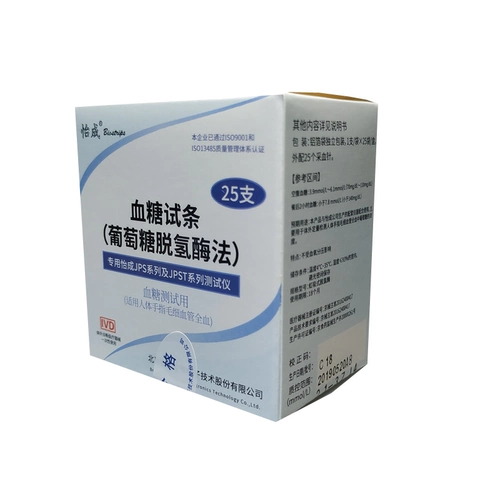 Испытательная бумага Yicheng Siphon.