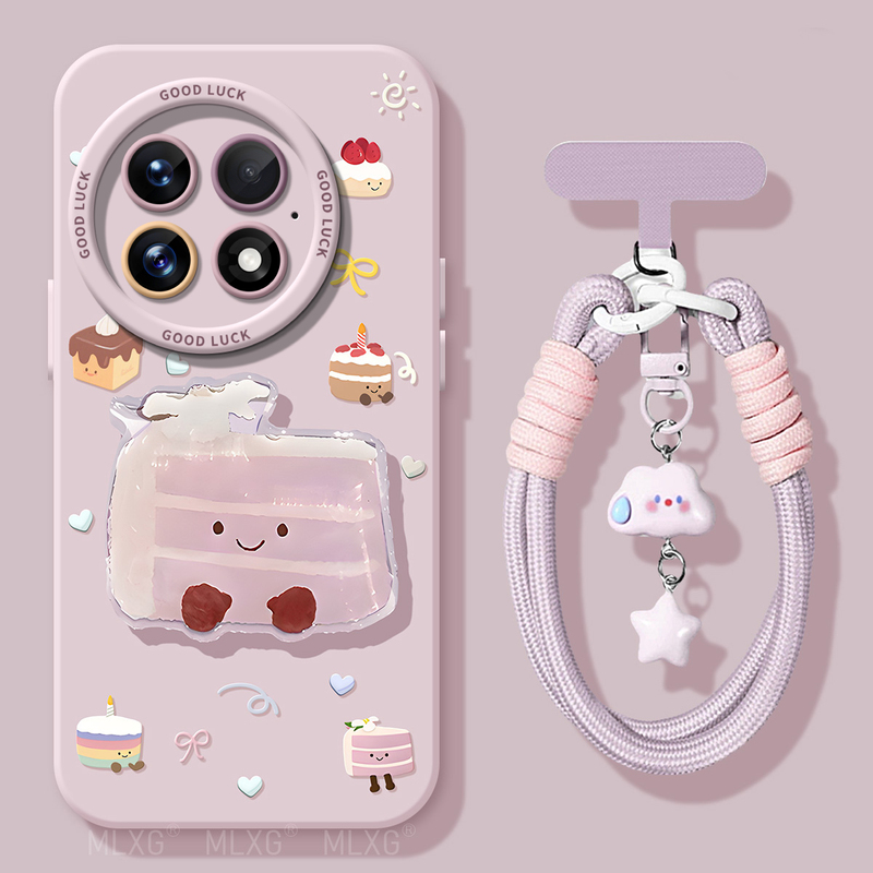 Taro Cake-Themed Silicone Phone Case for Oneplus 13, New Soft Case for Oneplus 13, High-End Full-Cover Anti-Drop Case for Oneplus 1+13, Stylish Back Cover for Men and Women, Ultra-Thin Protective Shell Taro Cake-Themed Silicone Phone Case for Oneplus 13, New Soft Case for Oneplus 13, High-End Full-Cover Anti-Drop Case for Oneplus 1+13, Stylish Back Cover for Men and Women, Ultra-Thin Protective Shell