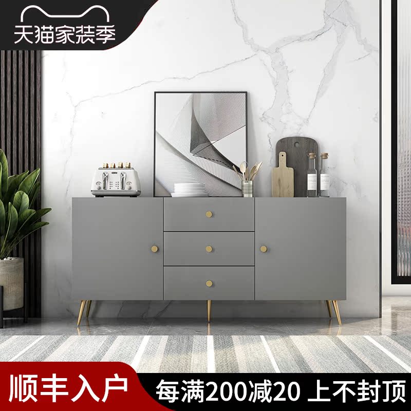 Nordic dining cabinet living room multifunctional simple Italian storage cabinet dining room minimalist porch cabinet light luxury style storage cabinet