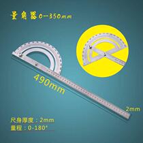 Multifunctional protractor square angle high-precision arc combination stainless steel carpentry ruler movable universal semi-circle