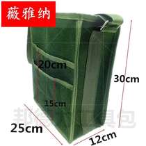 Thick tile double tool bag shoulder bag multi-function bag electrician bag canvas canvas carpentry special multi-tool bag