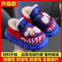 A08 Олимпийская [обновление версия] Баолан