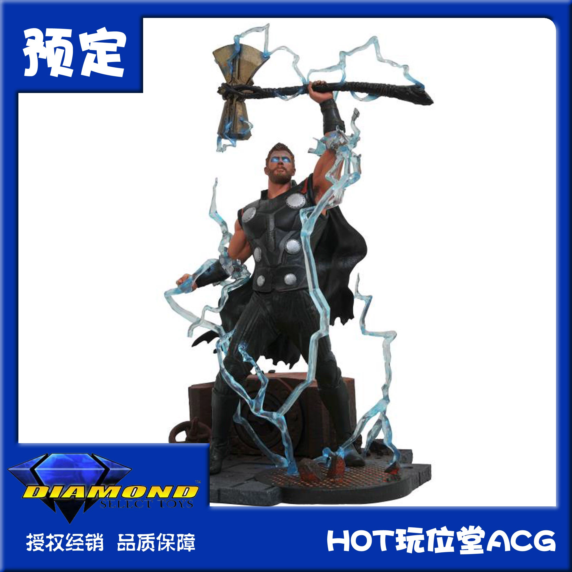 DST Marvel Gallery Series MARVEL GALLERY Hồi sinh 3 Hình tượng Thor - Capsule Đồ chơi / Búp bê / BJD / Đồ chơi binh sĩ