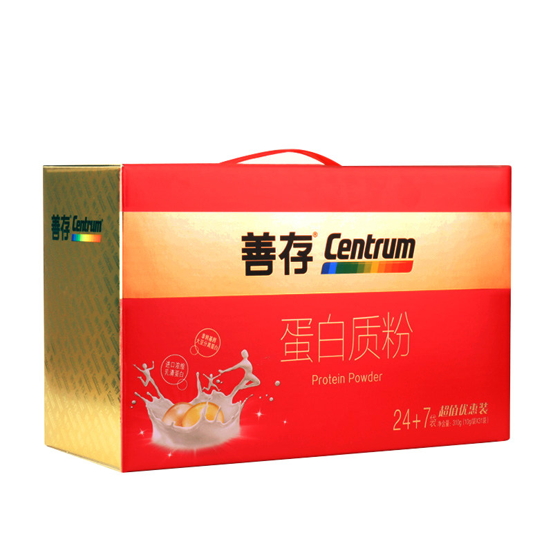 Shancun Protein Powder Adult Middle-aged and Elderly Restoration Nutritional Supplement Protein Powder Gift Box