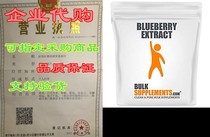 BulkSupplements com Blueberry Powder (500 Grams)
