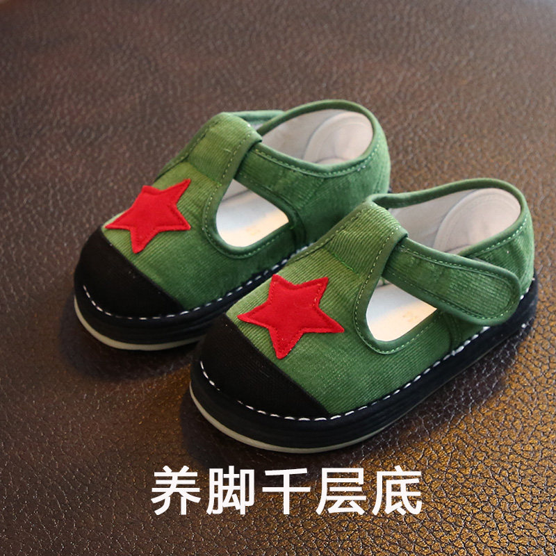 Little Red Army Children's Cloth Shoes Old Beijing Baby Handmade Cloth Shoes Soft Bottom Chinese Wind Melaleuca Bottom 1-2 Years Old 3 Boys Autumn