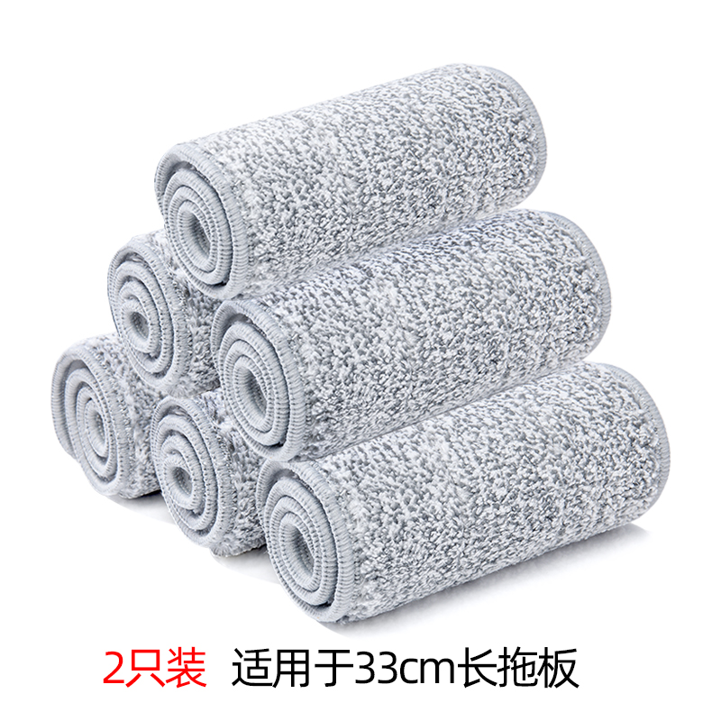 Flat mop head replacement cloth Flip-flops Adhesive household mop wooden floor tile floor lazy wipe cloth head