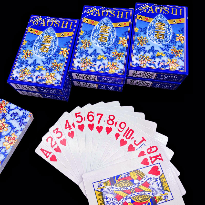 包邮宝石扑克牌青花瓷版：户外娱乐棋牌室斗地主纸牌新宠！-扑克-淘宝好物网