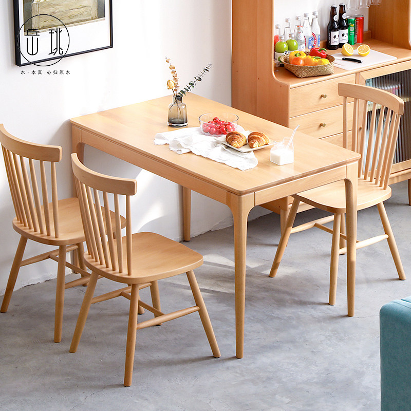 All solid wood dining table simple modern dining table and chair combination Nordic home restaurant small apartment rectangular dining table