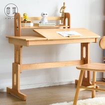 Yueqing full solid wood student desk Adjustable writing Childrens learning table and chair set lifting combination bookshelf Home use