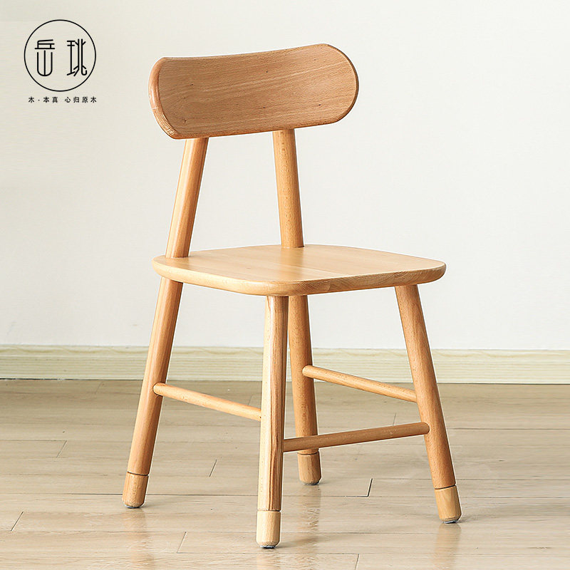 Solid wood children's chair adjustable learning chair home backrest desk chair primary school students can lift writing chair dining chair