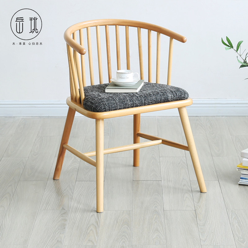 Yue Wei all solid wood chair backrest Nordic beech dining table and chair Windsor chair home circle chair coffee shop princess chair