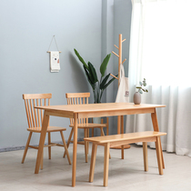 Solid wood dining table Household small household rectangular dining table Modern simple Nordic table and chair combination Restaurant dining table