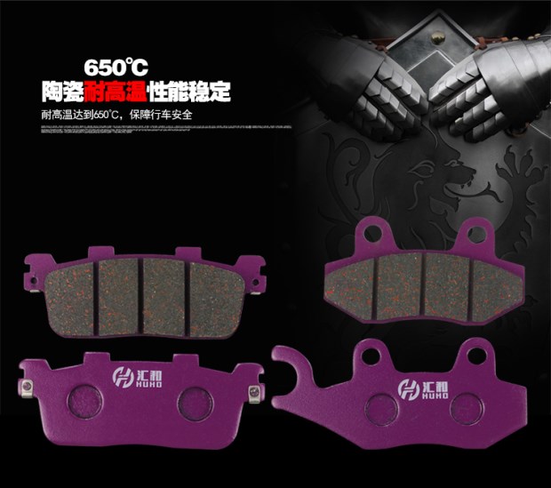 Gwangyang Motorcycle Hunter CK1 150S má phanh trước và sau đĩa phanh phụ kiện da tấm ma sát khối phanh - Pad phanh bộ má phanh xe máy