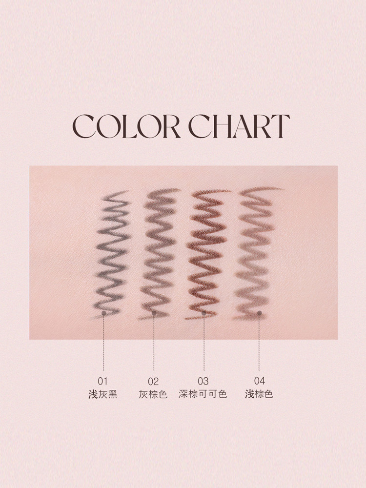 魔法大眼术！HOLIKA新款眼线胶笔，防水不晕持久彩妆新神器✨