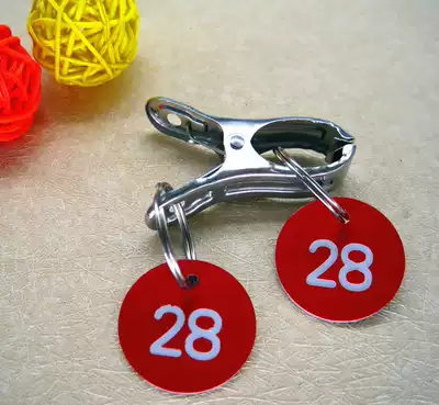 Custom Mala Ang number plate clip key bracelet hand ring number card registration card sauna bath hand plate