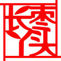 长枣丫头旗舰店