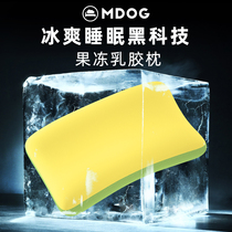 Mido dog jelly latex pillow Mens summer cool pillow Thailand natural rubber single pillow core cervical spine protection to help sleep