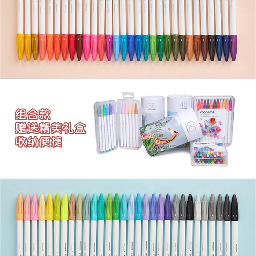 Новый P3000 Южная Корея Monami60 Цветный акварельный волоконно -волоконно -костюм с черной водой ручки, тонкие линии крюка, ручная книга, делайте ноты, используйте Muna 0,4 мм