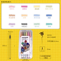 12 мягкий набор+жесткая коробка