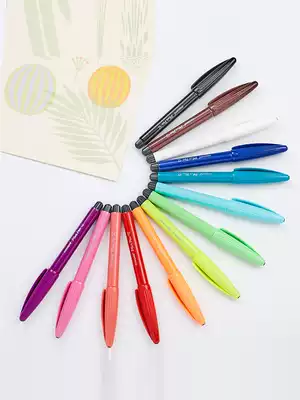South Korea Monami Murnamei Water-based Pen Black Primary School Neutral Pen 12-color Replaceable Core Watercolor Pen Notes Special Hand Account Mind Mind Fiber Pen