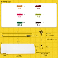 Ретро пенал, широкая цветовая палитра, 12 шт