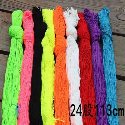 Phiên bản mới của Qingchen Yo-Yo Rope 24 chia sẻ Phụ kiện Yo-Yo Dây thừng Yo-Yo 8 màu vào sợi dây buổi sáng sớm - YO-YO