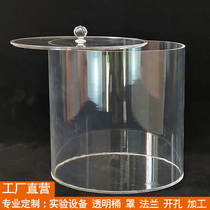 Customized acrylic tube large diameter high transparent plexiglass tube hollow transparent barrel cover flange fish tank opening