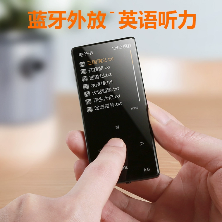 mp3 nhỏ và nhỏ gọn Bluetooth bên ngoài Huawei Walkman mp4 Máy nghe nhạc cầm tay sinh viên Xiaomi OPPO siêu mỏng - Máy nghe nhạc mp3