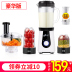 máy nấu sữa hạt Máy lọc sữa đậu nành mini đa chức năng tự động lọc sữa nhỏ đa năng nhỏ gọn 1-2 người - Sữa đậu nành Maker máy làm sữa đậu nành lock&lock Sữa đậu nành Maker