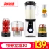 Máy lọc sữa đậu nành mini đa chức năng tự động lọc sữa nhỏ đa năng nhỏ gọn 1-2 người - Sữa đậu nành Maker máy làm sữa hạt joyoung Sữa đậu nành Maker