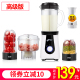 máy nấu sữa hạt Máy lọc sữa đậu nành mini đa chức năng tự động lọc sữa nhỏ đa năng nhỏ gọn 1-2 người - Sữa đậu nành Maker máy làm sữa đậu nành lock&lock