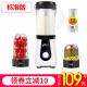 máy nấu sữa hạt Máy lọc sữa đậu nành mini đa chức năng tự động lọc sữa nhỏ đa năng nhỏ gọn 1-2 người - Sữa đậu nành Maker máy làm sữa đậu nành lock&lock