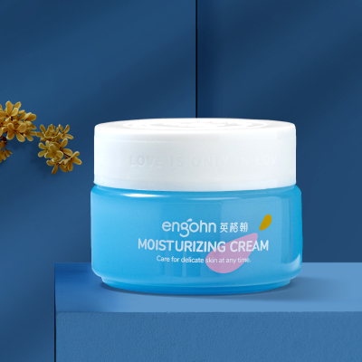 英格翰婴儿润肤乳宝宝霜滋润补水保湿乳