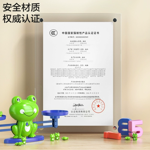 Интеллектуальная игрушка для мальчиков для детского сада, мозговой штурм, 3 лет, 4 лет, подарок на день рождения