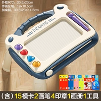 [Обновления-ноги] · синий (дайте 15 модели карты 2 Печка 4 Печать, 1 инструмент 1 Stock Book 1)))