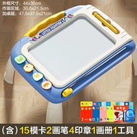 Синий [роскошный стиль - более высокие ножки стола] Дайте 15 карт плесени, 2 ручки, 4 печати, 1 рисунок, 1 инструмент для изображения альбом [большой размер]