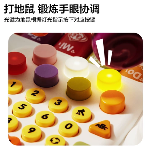 Электрическая игрушка, музыкальный мобильный телефон, раннее развитие, можно грызть, 12 мес., 1 лет