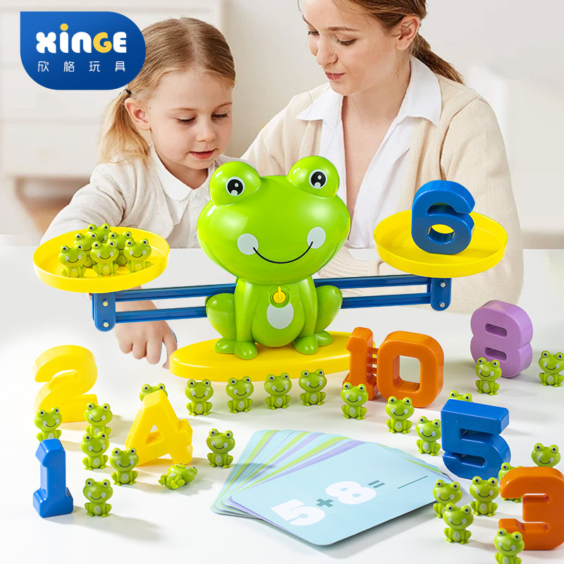 Frog balance scale children's small toy puzzle mathematical logic thinking training game interactive parent-child digital scale