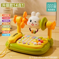 Кролик, батарея, комплект, 14 шт, модернизированная версия