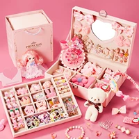 Комплект для принцессы, розовый аксессуар