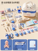 Комплект, униформа врача, шапка, 62 шт