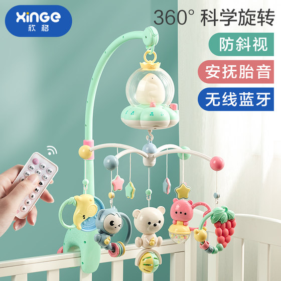 Newborn bedside rattle stroller rotating puzzle bed hanging bed bell baby comfort pendant hanging toy