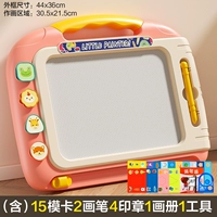 Pink [Luxury] Дайте 15 карт плесени, 2 ручки, 4 тюленя, 1 изображение альбом 1 инструмент [UpSize]